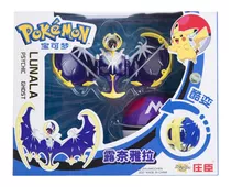 Pokebola + 1 Pokémon Transformable De Lunala Psychic Ghost