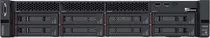 Server Lenovo Thinksystem Sr550 4208 64gb 2x10g Sfp Datahaus