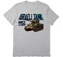 Remera Tanque Israeli Supersherman M51 En Gris O Blanco