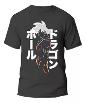 Remeras Dragon Ball Z Goku