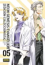 Neon Genesis Evangelion, De Yoshiyuki Sadamoto, Gainax - Khara., Vol. 5. Editorial Norma, Tapa Blanda, Edición 1 En Español, 2022