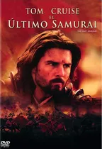 El Ultimo Samurai The Last Samurai Tom Cruise Pelicula Dvd