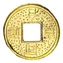 Monedas Amuleto Chinas X 200 Feng Shui Salud Amor Y Suerte 