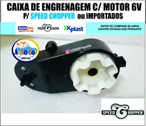  Speed Chopper - Caixa De Tracão 6v