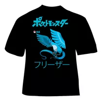 Polera Pokemon - Articuno - Legendario - Vale Gamess - Ver B