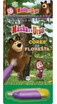 Livro Aquabook Colorindo Pintando Com Água Masha E O Urso - Cores Da Flores - Folhas Super Duras