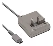 Adaptador Corriente Nintendo Ds Lite