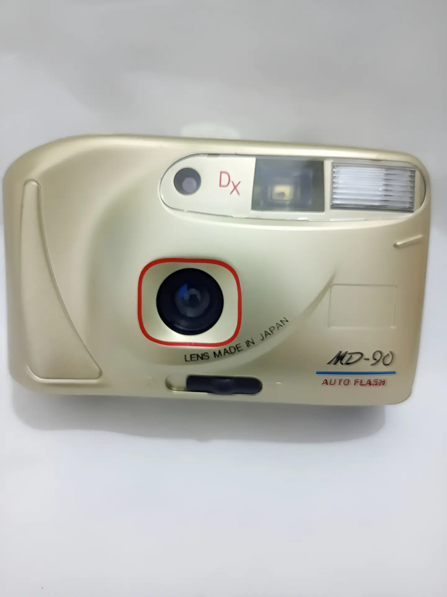 Yashica Mat | Mercado Livre