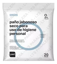 Paño Jabonoso Seco Hipoalergénico X 20 Unid Pad Sigmaline