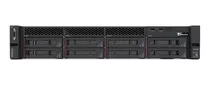 Servidor Lenovo Thinksystem Sr550 Xeon Con Licencia Vmware