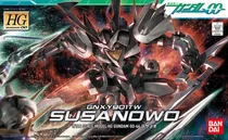 #46 Susanowo  Gundam 00  Bandai Hg 