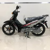 Yamaha Crypton T110 110 New 0km Mejor Precio 0 Km Creditos