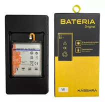 Bateria Kássara For LG V6