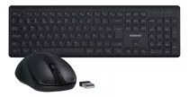 Kit Teclado E Mouse Sem Fio Intelbras Silencioso Ambidestro