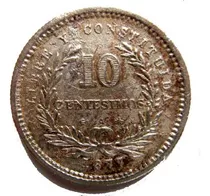 Uruguay Antigua Moneda De Plata 10 Cents. 1877 Vea Las Fotos