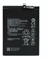 Batería Compatible Con Huawei Mate 20 Lite