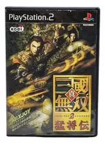Shin Sangoku Musou 2 Original Para  Playstation 2 Japones