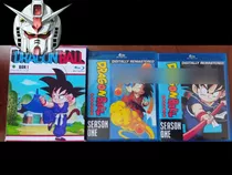 Dragon Ball Tv Serie Bluray Box Collection 1