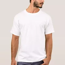 Camiseta Camisa Branca Slim Lisa Algodão Envio Imediato