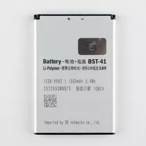 Batería Celular Sony Xperia Play X10 Mp3 Usb Wifi 3g Sd 4g