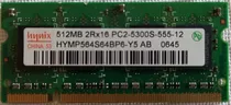 Memoria Hynix 512mb Pc2 5300s 533mhz Ddr2(hymp564s64bp6-y5)