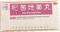 Qi Ju Di Huang Wan 75g 200 Glóbulos Qiju 