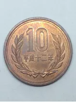 Moneda Japón 10 Yenes  Nuevas Sin Circular  Envío $55