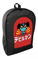 Mochila Negra Devilman Crybaby Anime Adulto / Escolar B24