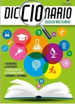 Diccionario Escolar Multilenguaje