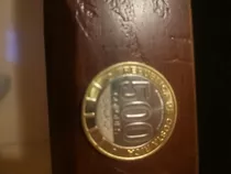 Moneda De 500,  Bicentenario De La República De Costa Rica 