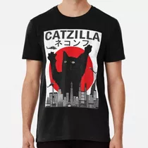 Remera Camiseta Vintage Catzilla Japanese Sunset Style Cat K