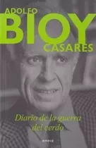 Dario De La Guerra Del Cerdo Bioy Casares Emecé 