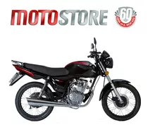 Moto Rx Z7 125 Cc  Zanella 0km