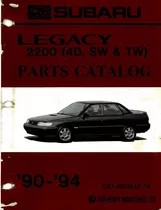 Subaru-legacy-solo-partes-despiece-1990-1994