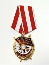 Medalla Militar, Metal Esmaltado, Orden De La Bandera Roja