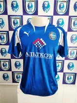 Camisa Olympik Donetsk Puma 2007/2008 Home Original