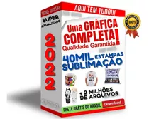 40 Mil Estampas Sublimação Camiseta Caneca Chinelo Vetores