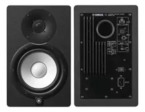 Par Yamaha Hs7 Monitores Estudio Stock +envio+ Rocker Music