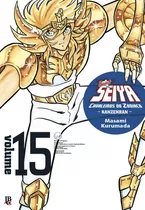 Cavaleiros Do Zodíaco - Saint Seiya Kanzenban - Vol. 15, De Kurumada, Masami. Japorama Editora E Comunicação Ltda, Capa Dura Em Português, 2019