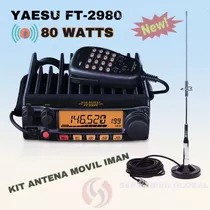 Yaesu Ft-2980r Vhf 80watts + Kit Antena Movil Dual Base Iman