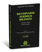 Diccionario Jurídico Bilingüe Portugués 