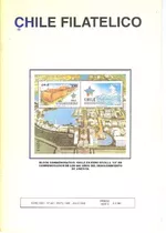 Chile Filatélico Nº 251, Mayo 1991-julio 1992