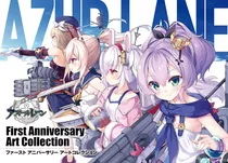 Livro - Azur Lane First Anniversary Art Collection