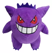 Peluche Pokémon Gengar Fantasma 