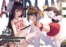 Livro - Azur Lane Third Anniversary Art Collection