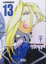 Fullmetal Alchemist Kanzenban  #13