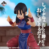 Dragon Ball Chi Chi Ichiban Kuji Bandai