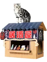 Casa De Carton Para Gatos Condominio Para Gatos Rascador De