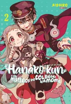 Hanako-kun E Os Mistérios Do Colégio Kamome Vol. 2, De Aidairo. Editora Panini Brasil Ltda, Capa Mole Em Português, 2021