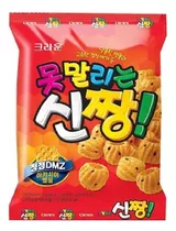 Sweetie Korea Wangjjang Snack 220gr
